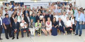 الرئيس محمود عباس اثناء مؤتمر الاعلاميين البولنديين