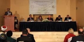 الأتيرة بمؤتمر بيت لحم: لا عدالة بيئية في فلسطين مع وجود الاحتلال الإسرائيلي