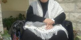 رائدة فريتخ.. إمرأةٍ قيَّدتها الإعاقة ولكنها تحدت وانتصرت بإرادتها