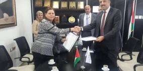 توقيع مذكرة تفاهم بين اتحاد لجان المرأة وهيئة الإذاعة والتلفزيون‎