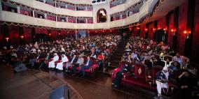 "ضحكة بيدر" تخطف أجواء الموسم الفلسطيني في كتارا