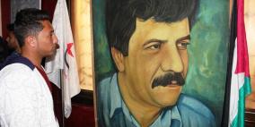 غزة: معرض "التغريبة الفلسطينية" للفنانين الشبان حفظا للتراث وتمسكا بحق العودة