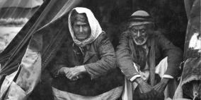 عائشة.. حكاية إمرأة فلسطينية مُهجرة ولكن من نوعٍ آخر