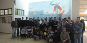 مدرسة اليتيم العربي تزور مركز تدريب شركة كهرباء القدس