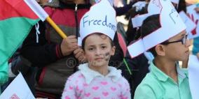 كرنفال للأطفال بغزة لاحياء اليوم العالمي للطفل