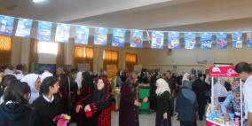 مدرسة محمد المحتسب تقيم معرض"ادعم منتج وطنك" برعاية غرفة تجارة الخليل