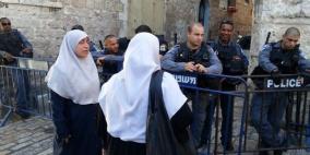 إبعاد مقدسية عن الأقصى أربعة أشهر