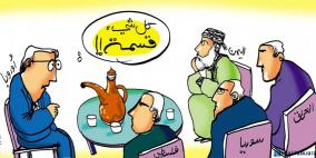 خليل ابو عرفة