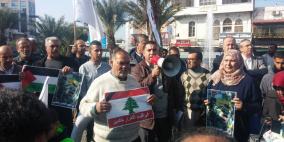 وقفة في طولكرم تنديدا بإغتيال سمير القنطار