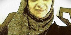 ديوان"خروج من ربيع الرّوح"، للشّاعرة الفلسطينيّة ابتسام أبو شرار