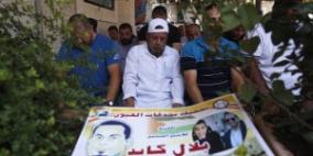 مقدسيون يعتصمون اسنادا للأسرى المضربين عن الطعام