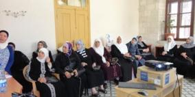 بلدية نابلس تعقد لقاء توعويا لنساء البلدة القديمة