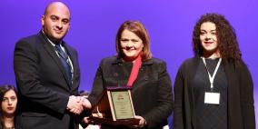 أوتوزون وجروب بلس الراعيان للمؤتمر الخامس من نموذج الأمم المتحدة PalMUN 2016