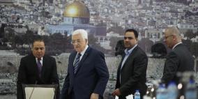 اجتماع القيادة الفلسطينية اليوم في مقر المقاطعة