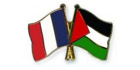 المعهد الثقافي الفرنسي الفلسطيني يدعو لتقديم طلبات التَرَشُّح لمهرجان فلسطين  سَيُقامُ في العام القادم في باريس ورام الله.