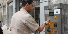 قرار بدء التشغيل التجريبي لعدادات الدفع المسبق يعارضه البعض ويؤيده الآخرون