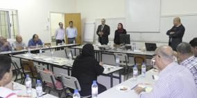 تعليم نابلس ومؤسسة رؤيا ينظمان دورة تدريبية بعنوان "العنف المبني على النوع الاجتماعي‎"