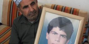 الرصاص مزّق جسد علاّن وموسى كتب بطاقة فرحه بيده!