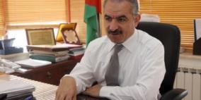 اشتية: حكومة جديدة لدفع عجلة إعمار غزة