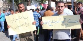 اعتصام أصحاب البيوت المدمرة بحي التفاح أمام مجلس الوزراء في غزة