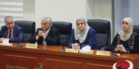 "القدس المفتوحة" و"شؤون المرأة" تعقدان مؤتمراً في مدينة رام الله