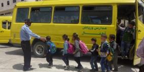 الشرطة تضبط مركبة بداخلها 35 طفل في جنين