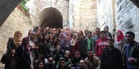 العلاقات العامة في جامعة النجاح تختتم سيران نابلس الثقافي للتوعية السياحية