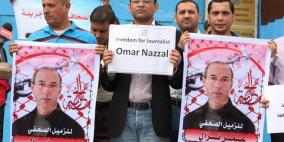 صحفيو غزة يتضامنون مع زملائهم الأسرى في يومهم العالمي