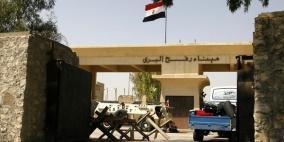 فتح معبر رفح ليوم واحد الخميس