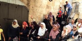 "الله أكبر" .. جريمة !