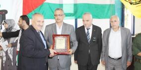 محافظ سلفيت يكرم مدير جامعة القدس المفتوحة السابق