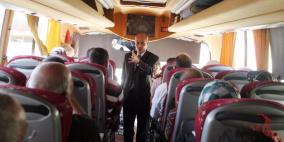 قلقيلية : حجاج مكرمة خادم الحرمين الشريفين  يتوجهون إلى الديار الحجازية