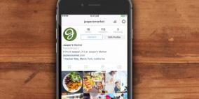 إنستاغرام تبدأ بإتاحة حسابات الأعمال تدريجيا