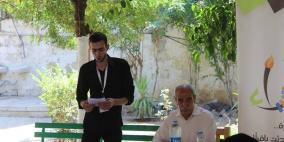 مهندسون بلا حدود تعقد ندوة حول الكاتب علي شريعتي