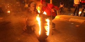 مسيرة حاشدة انطلقت من رام الله باتجاه مستوطنة بيت ايل و قوات الأمن الفلسطينية حاولت وقفها ما أدى لاندلاع مواجهات عنيفة بين الشبان وقوات الأمن الفلسطينية