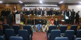 "أُريد" لدعم البحث العلمي بغزة