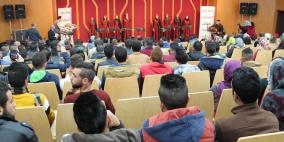 الجامعة العربية تنظم عرضا بعنوان "صرخة وطن" لفرقة رهف الفلكلورية الوطنية