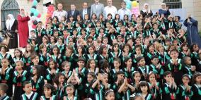 روضة الإسراء النموذجية تحتفل بتخريج الفوج السادس عشر