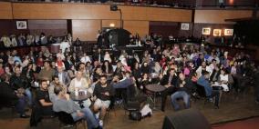 الجمعيه الفلسطينيه للمرأه بالنرويج  تحيي  عيد الاضحي