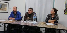 بيت مريم ينظم ندوة بعنوان "الفن الفلسطيني بين التذوق والاقتناء" للباحثين جورج الأعمى ونصر الجوابرة