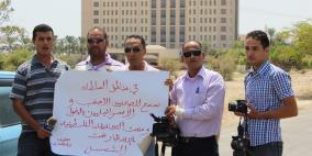 صحافيون ينفذون اعتصاما لمنعهم من دخول مؤتمر صحفي باريحا