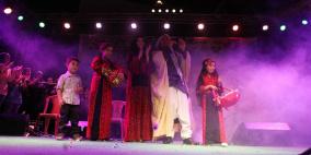 مهرجان الزيتون الخامس في بلدة بلعين قرب رام الله