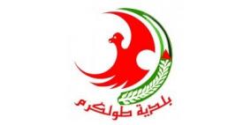 طولكرم: ارتفاع حجم النفايات الصلبة عن معدلاتها الطبيعية بنسبة 55%