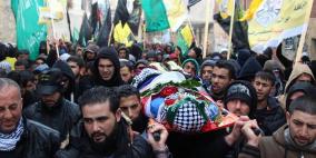 تشييع جثمان الشهيد عز الدين رداد في قرية صيدا بمدينة طولكرم