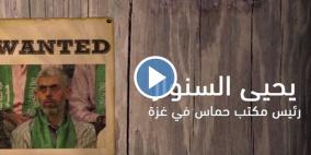 اعتدال حماس لم يجنبها "لائحة الارهاب الامريكية"