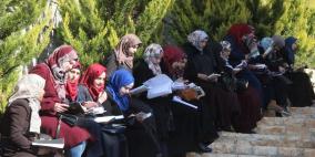 أطول سلسلة قراءة من أسوار القدس لأسوار جامعة الخليل