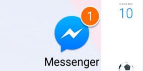 لعبة كرة قدم مخفية في فيسبوك ماسنجر