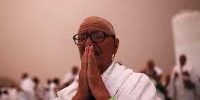 حجاج بيت الله الحرام يتوجهون إلى عرفات