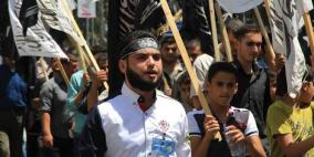 مسيرة لحزب التحرير وسط غزة في الذكرى 94 لهدم الخلافة