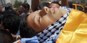 بالصور: تشييع الشهيد محمد دودين في دورا الخليل